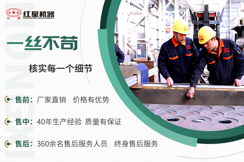 EPC項(xiàng)目總包服務(wù)，讓您放心
