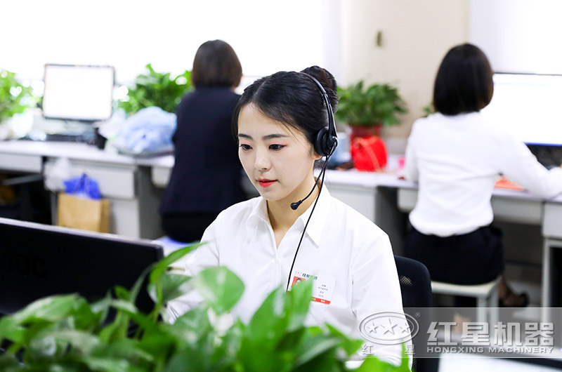 在線客服，等候您的咨詢(xún)