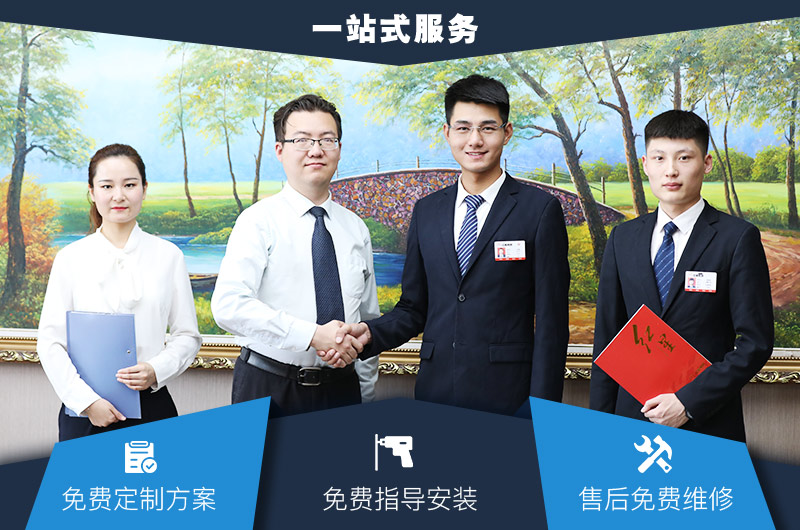 紅星一站式服務(wù)，提供碎石機(jī)價格