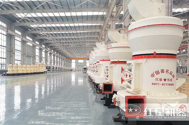 雷蒙磨型號與參數(shù)價格，廠家推薦