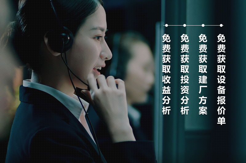 紅星機器小型破碎機價格優(yōu)惠，在線咨詢