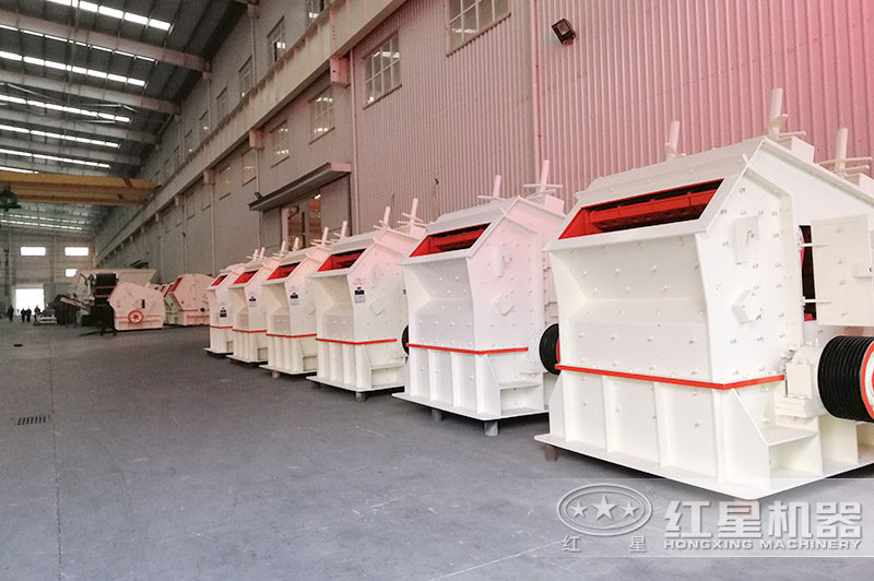 紅星機(jī)器1315破碎機(jī)技術(shù)成熟，可定制